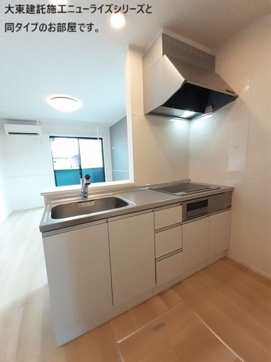 メロウ スイートのキッチン