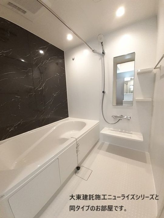 メロウ スイートの風呂