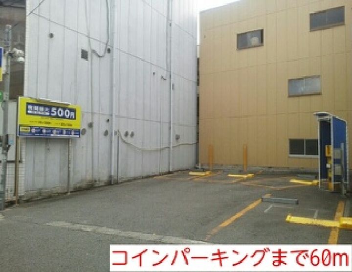 フロールマリポッサの周辺