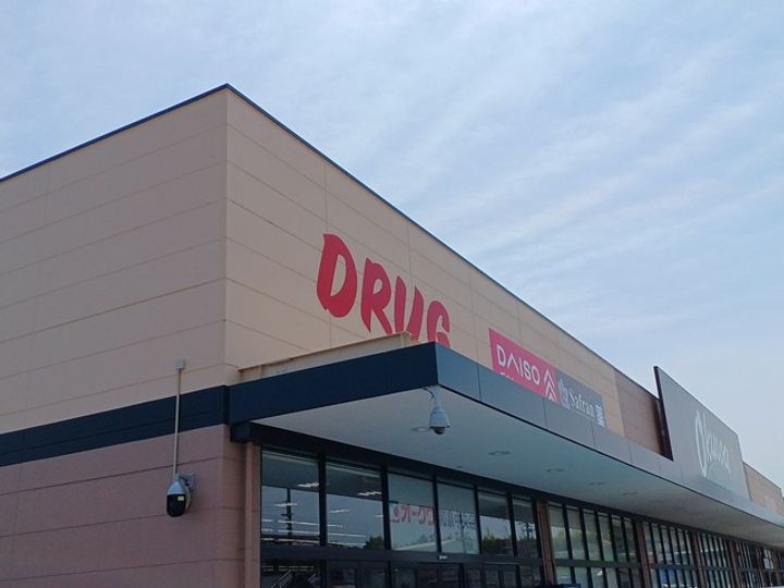 プロムナードⅠの周辺