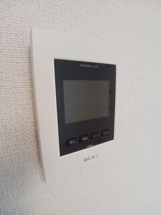 ザ・ビレッジグリーン山口町IIのその他画像