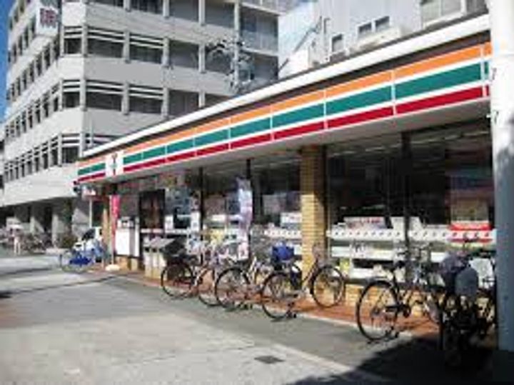 メゾンルリエルの周辺