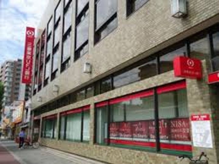 メゾンルリエルの周辺