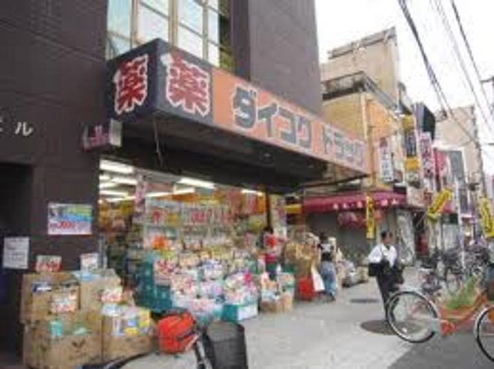 フォレストゲート岸里東の周辺