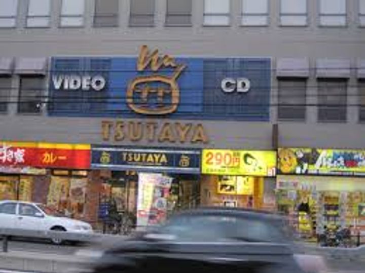 フォレストゲート岸里東の周辺