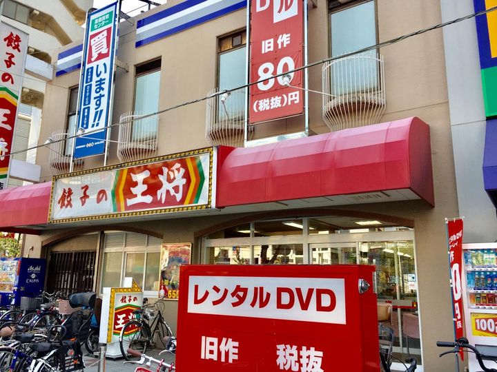 グリーンコーポ北加賀屋の周辺