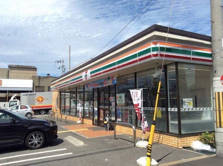 大阪府大阪市住之江区柴谷2丁目(一戸建)の賃貸物件の周辺