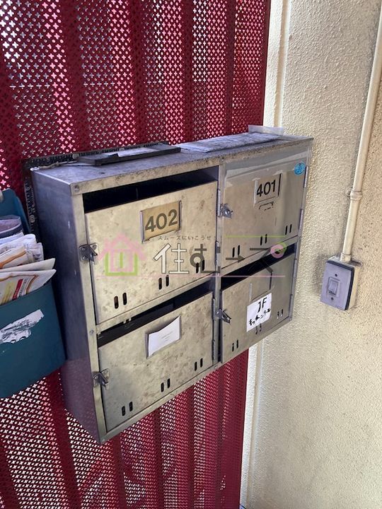 エソールビルのその他画像