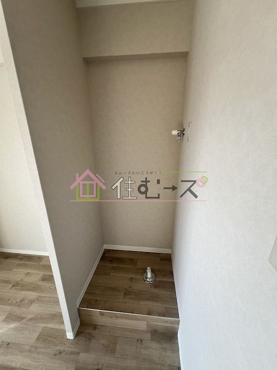 リアライズ玉出のその他画像