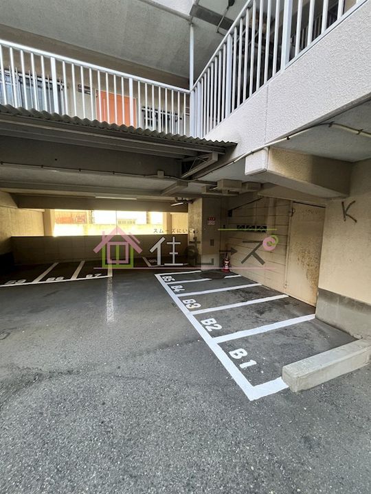 リアライズ玉出のその他画像