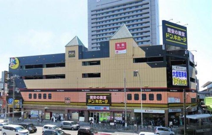 朝日マンションの周辺