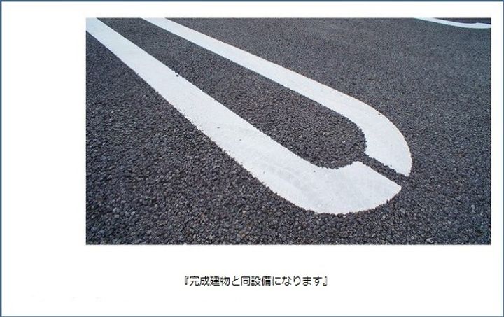 メロウ スイートのその他画像