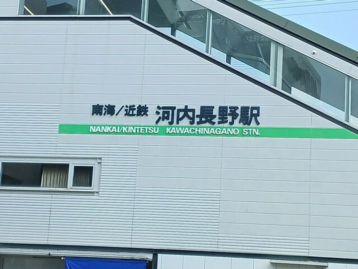 メロウ スイートの周辺