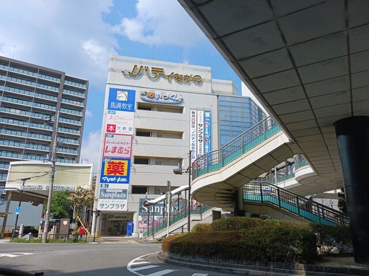 メロウ スイートの周辺