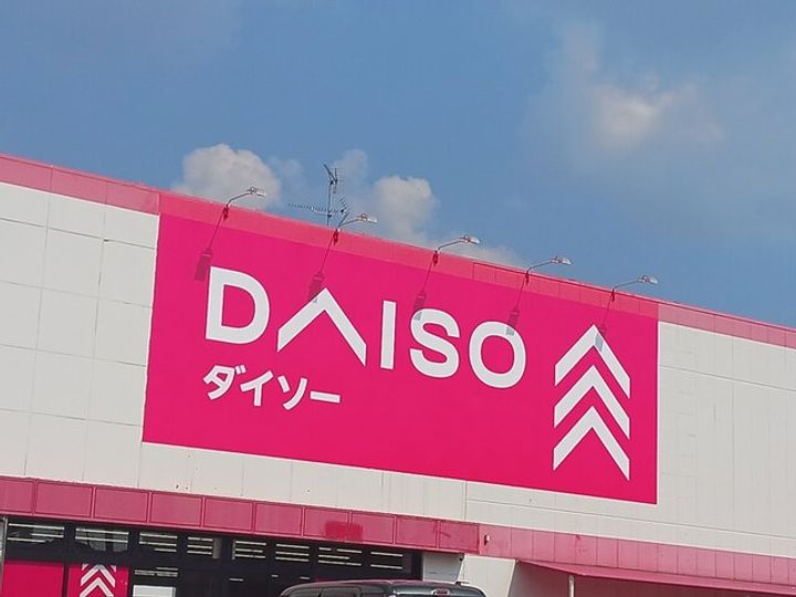 メロウ スイートの周辺