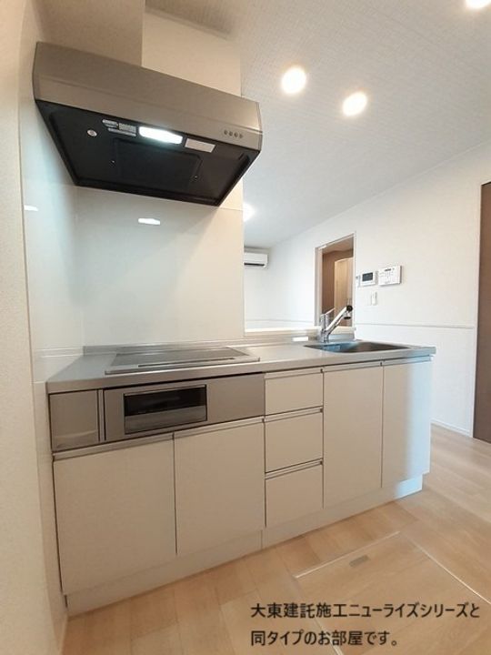 メロウ スイートのキッチン