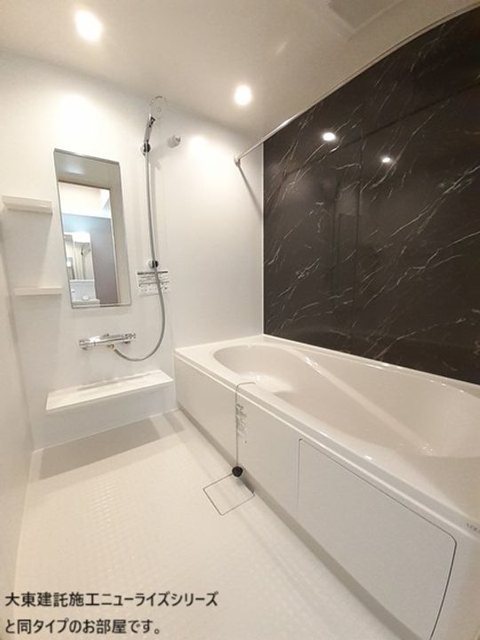 メロウ スイートの風呂