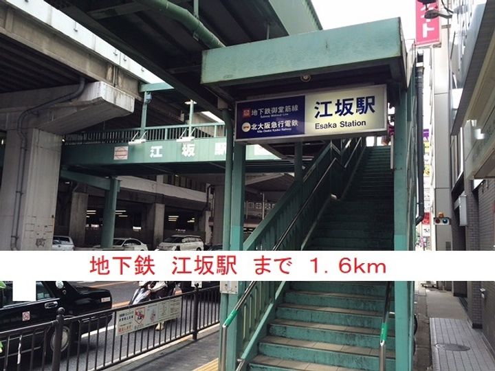 サンリット アライブIIの周辺