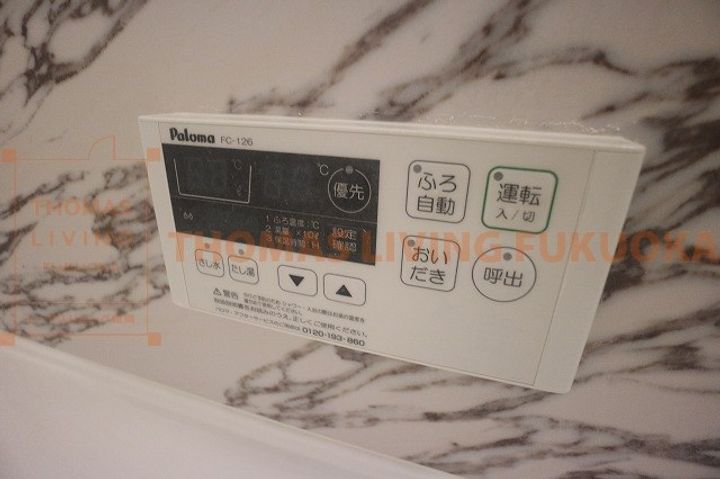 パドレ73のその他画像