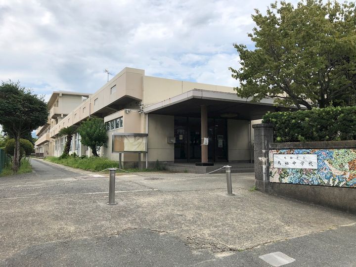 パドレ73の周辺