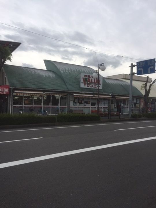 ソラーレ基山の周辺