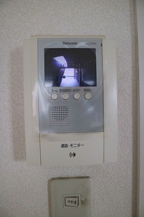 アークツルス弥生が丘のその他画像