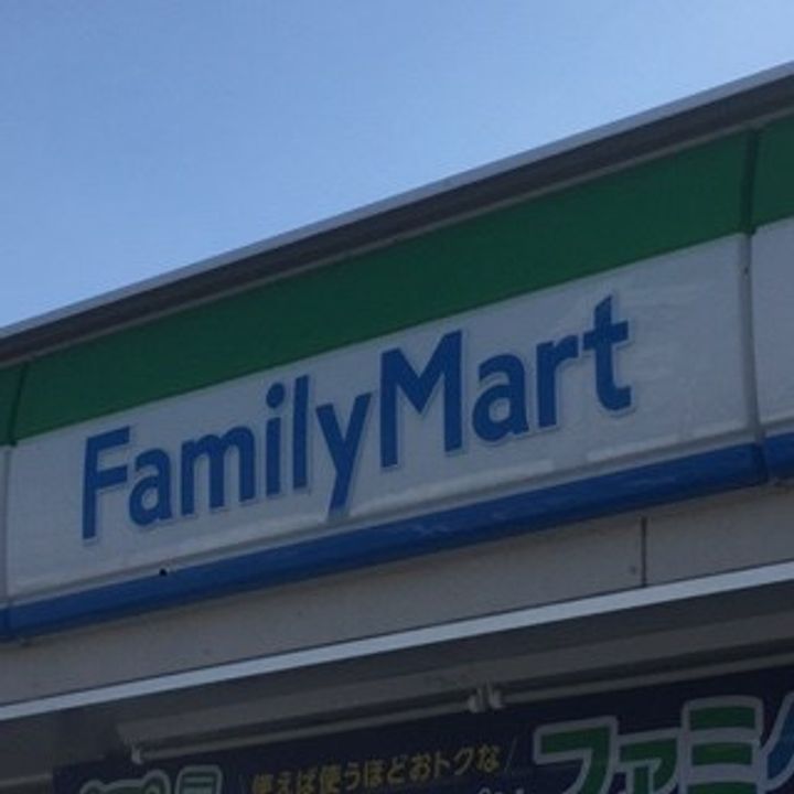 CB鳥栖ヴィーゼの周辺