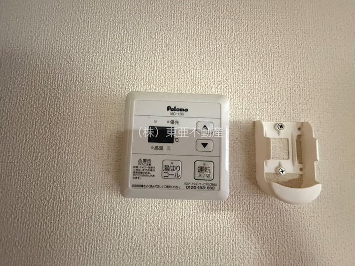 MYハウス101のその他画像