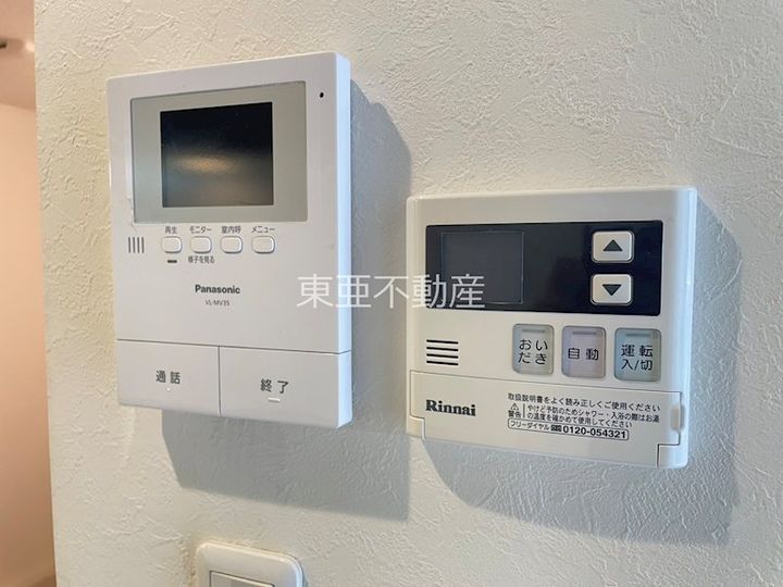 Modern Palazzo光の森205のその他画像