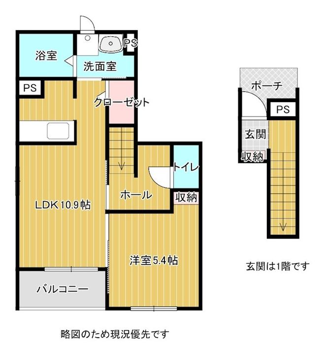 The Avenue205の間取り