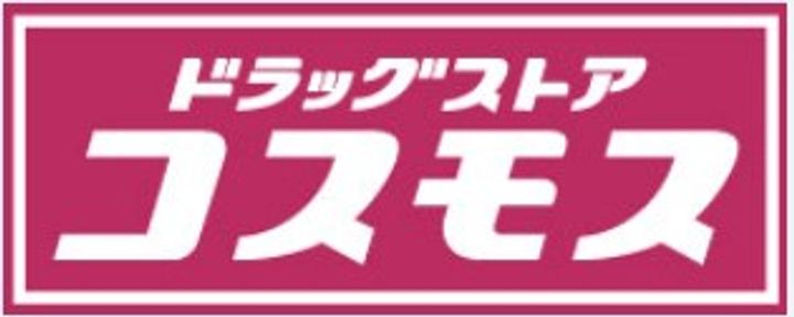The Avenue205のその他画像