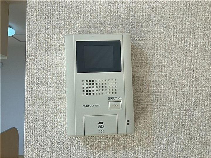 エトワールMのその他画像