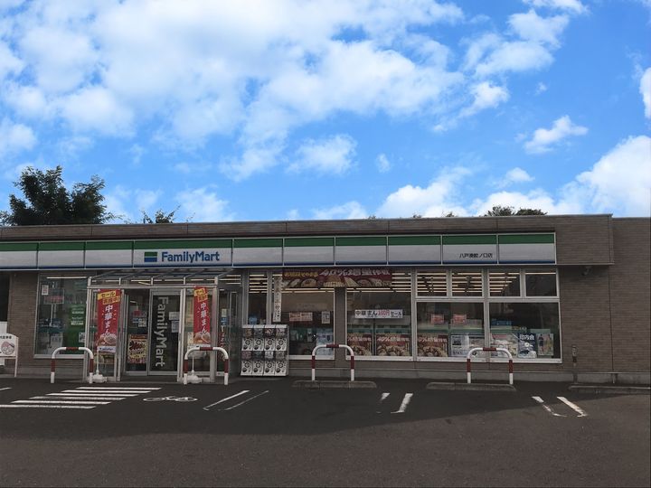 セジュール鷹清水Aの周辺