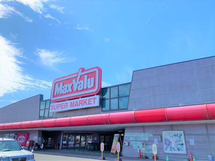 コーポ20Tの周辺