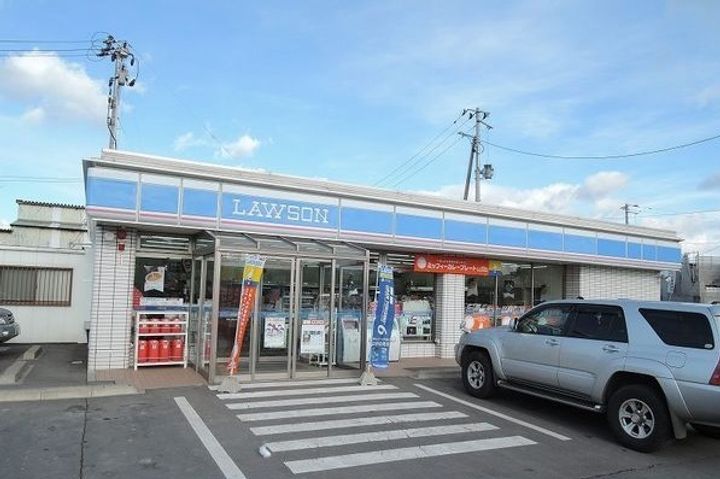 フレーシュAの周辺