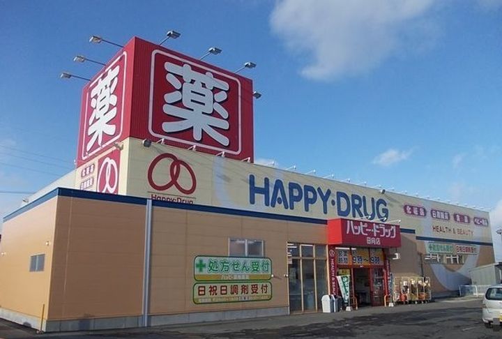 フレーシュAの周辺