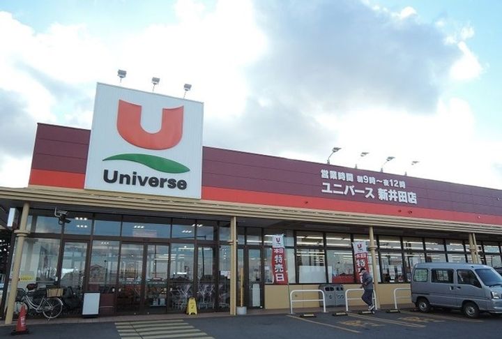 フレーシュAの周辺