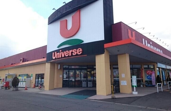 ドゥ・プレリーの周辺