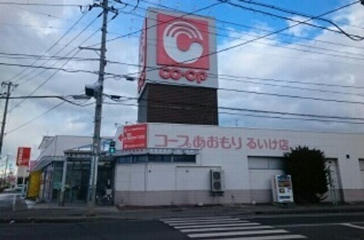 ドゥ・プレリーの周辺