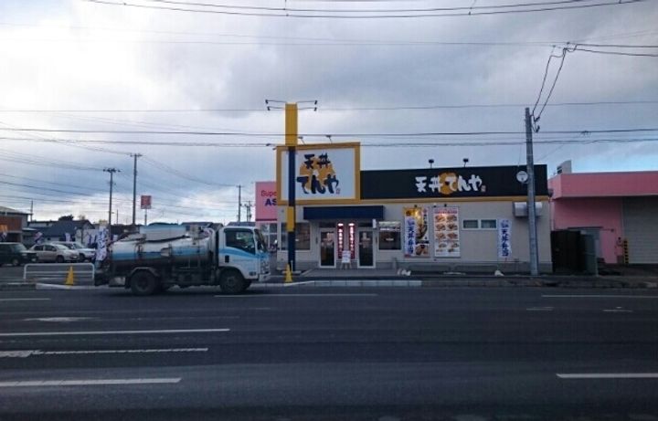 ドゥ・プレリーの周辺