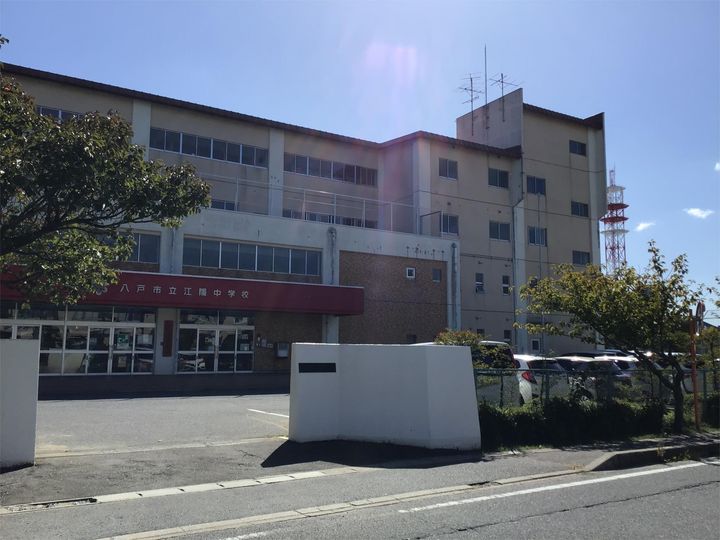 soleil城下の周辺