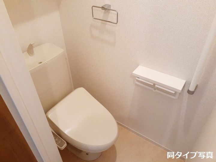 マハロAのその他画像