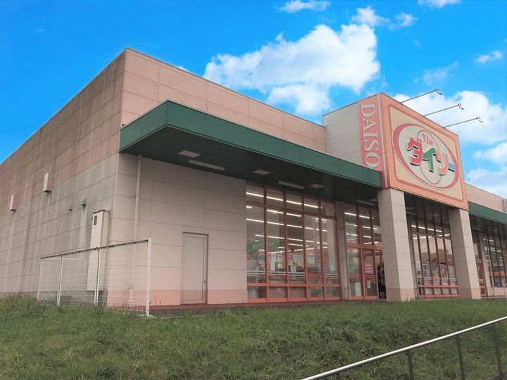 Elysion北白山台A102の周辺