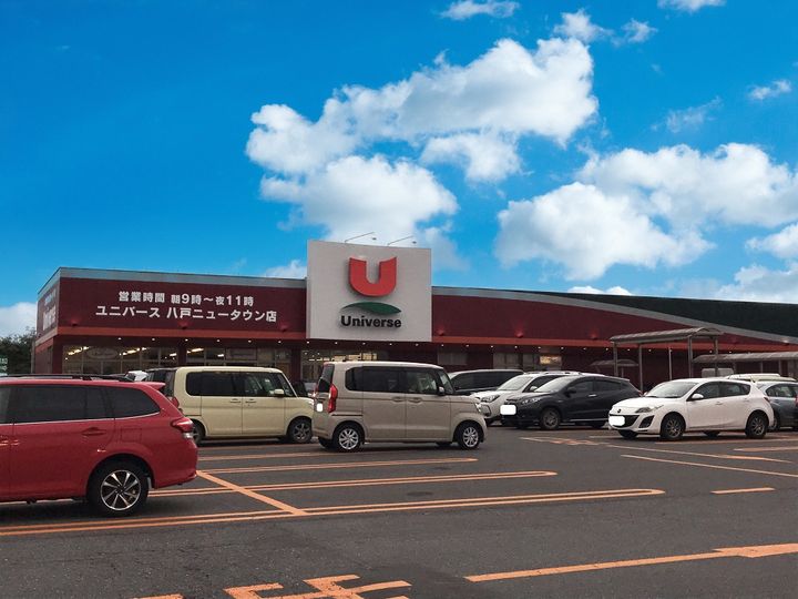 Elysion北白山台A102の周辺