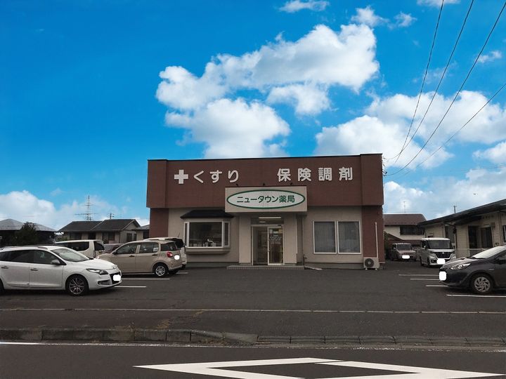 Elysion北白山台A102の周辺