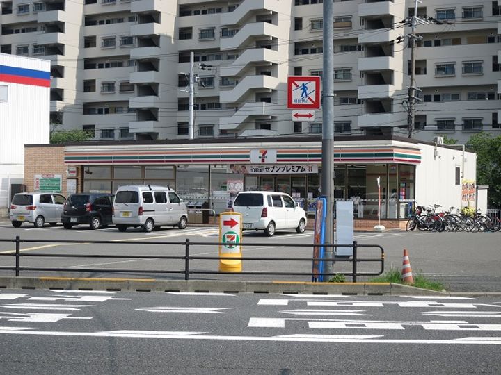 アヴァンセ高槻の周辺