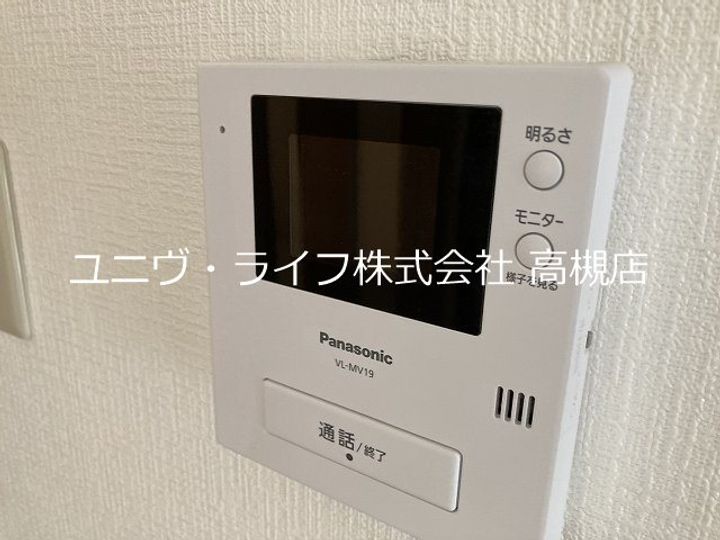 グランドール八光のその他画像