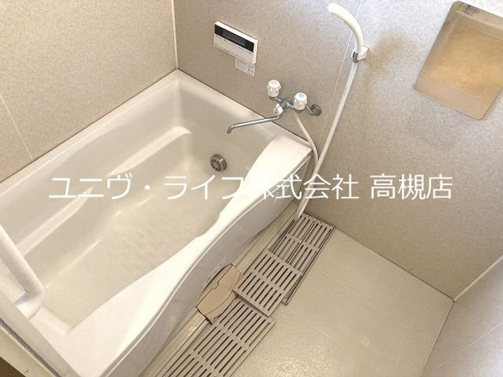 グランドール八光の風呂