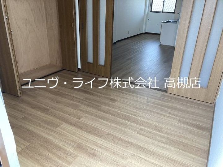 グランドール八光の居間