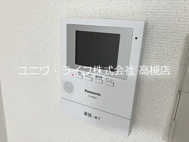 ノイレーベン古曽部のその他画像
